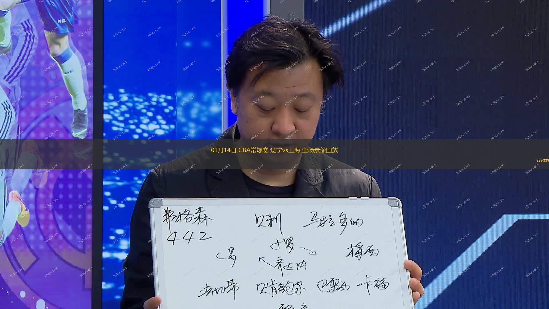 氛围