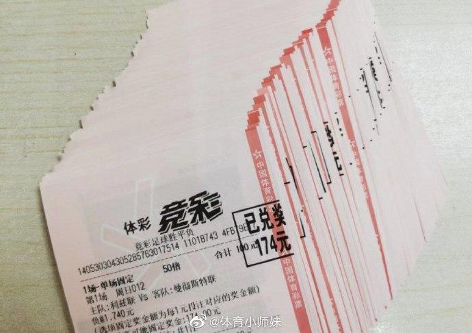 展现出了一