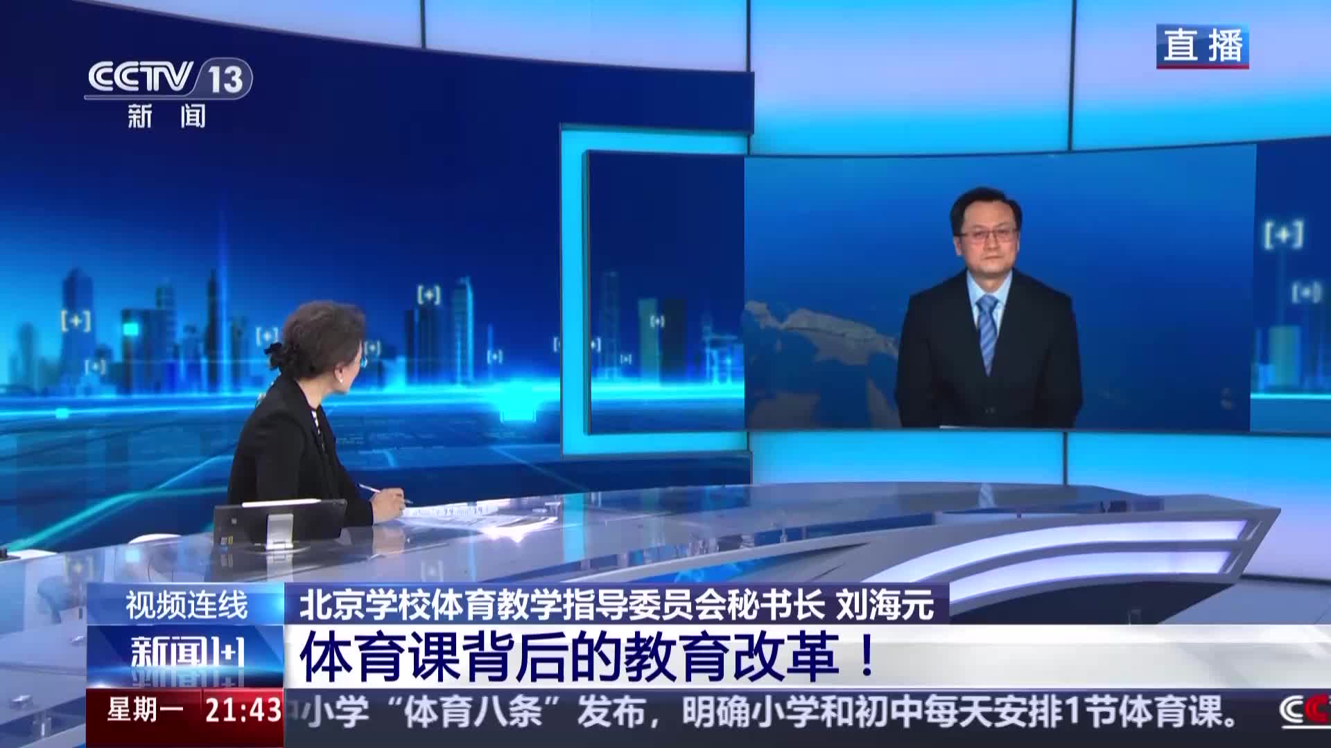 面对WBA