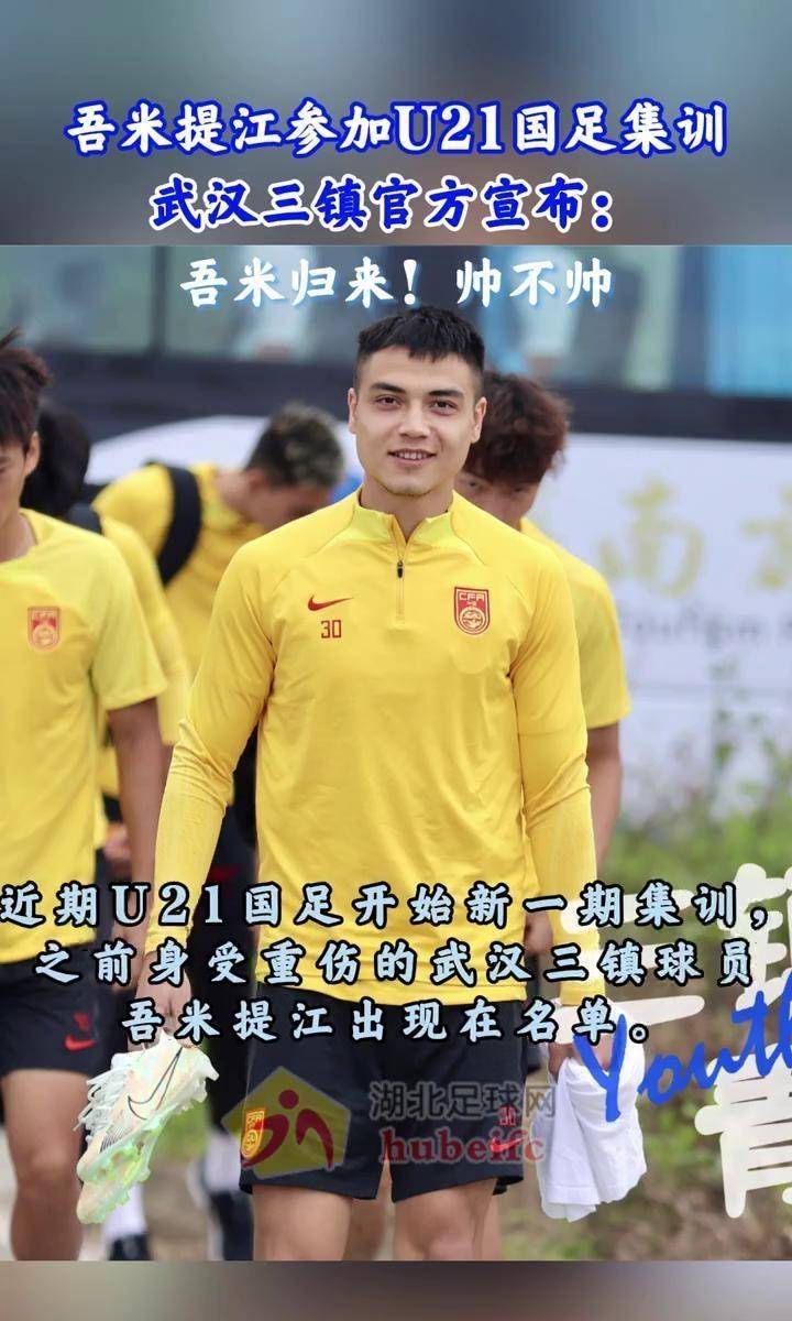 巴尔科拉能