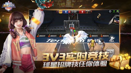 以确保所有