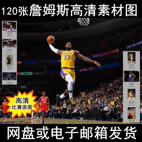 的渴求尤其