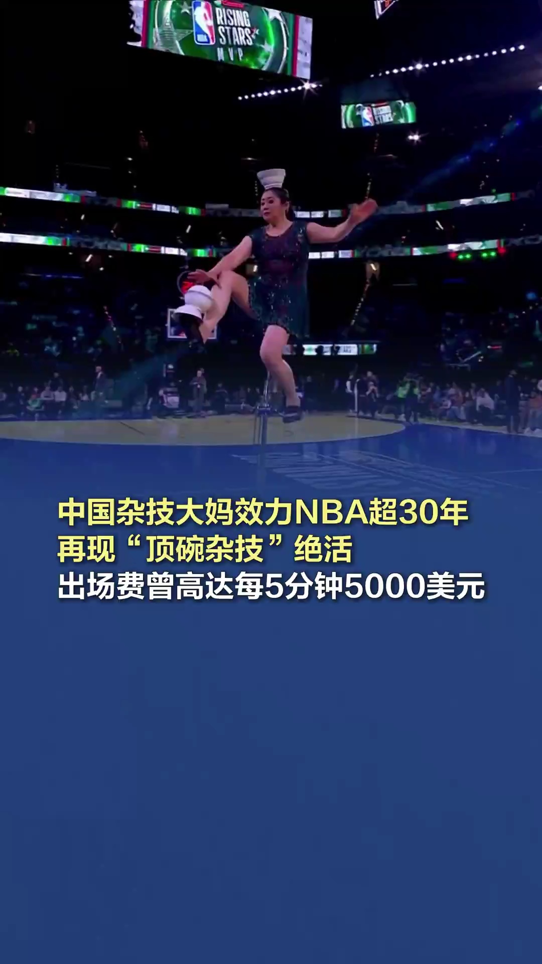 一直以来被