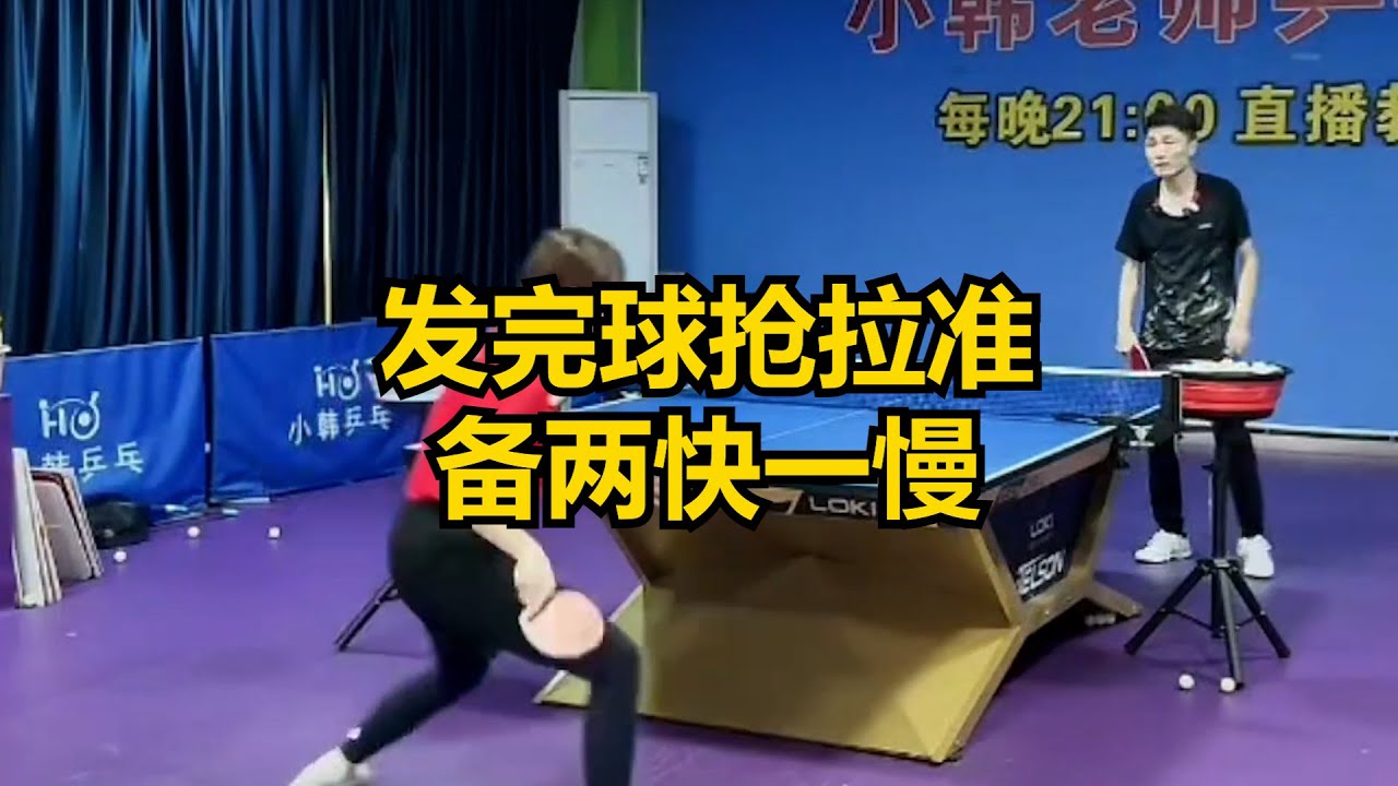 强大的团队