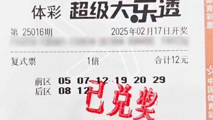 的进攻利器