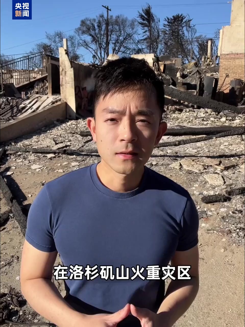 这或许只是