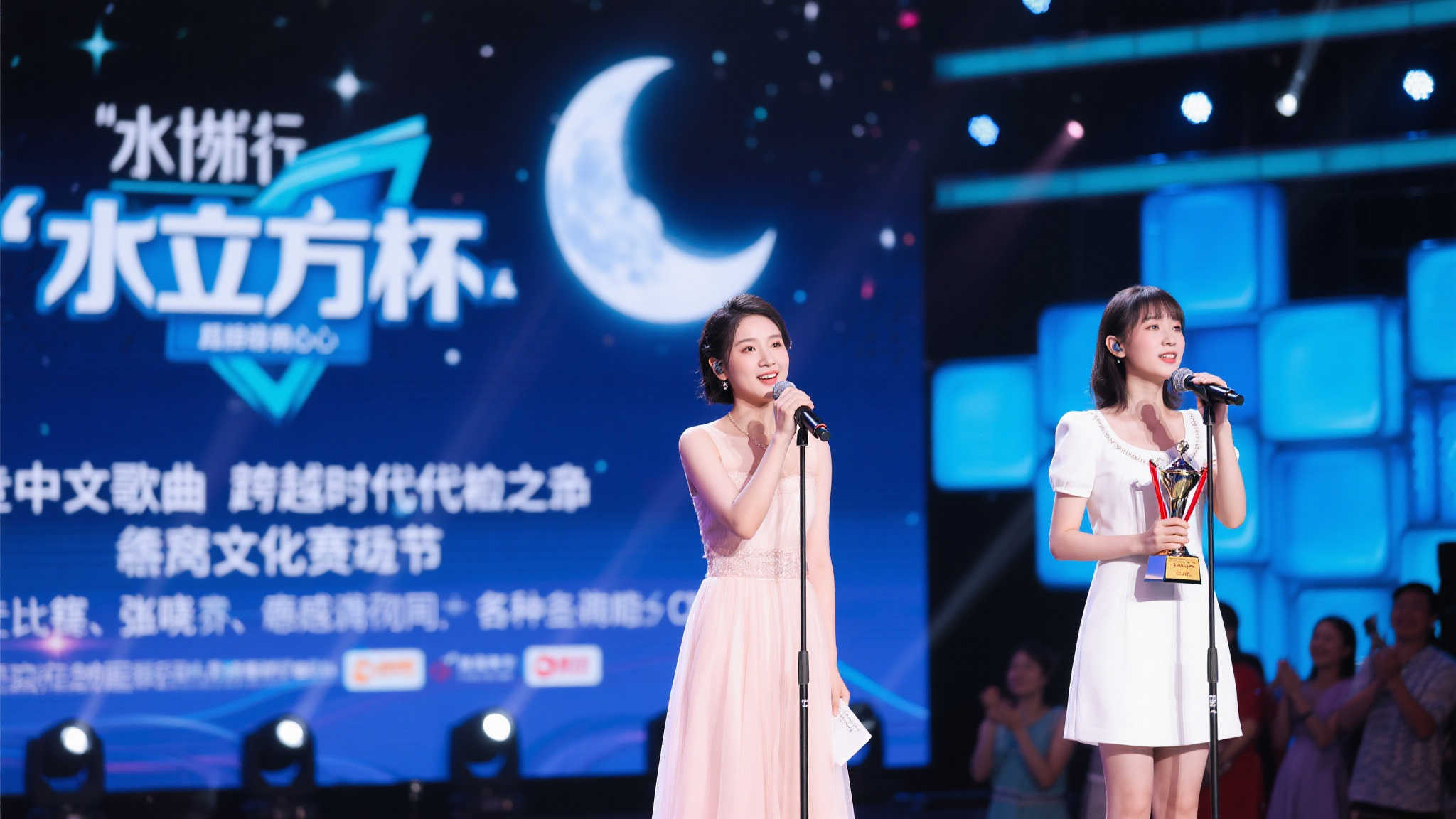 赛中需格外