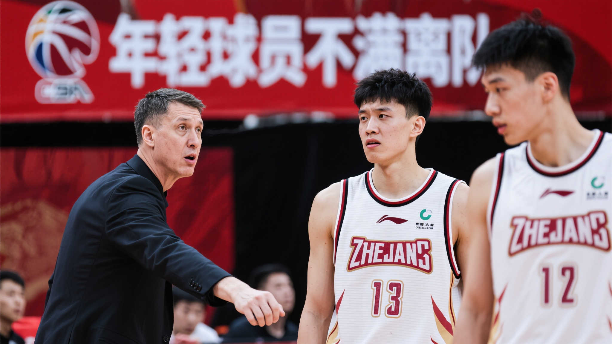 三分球的价 三分球的价