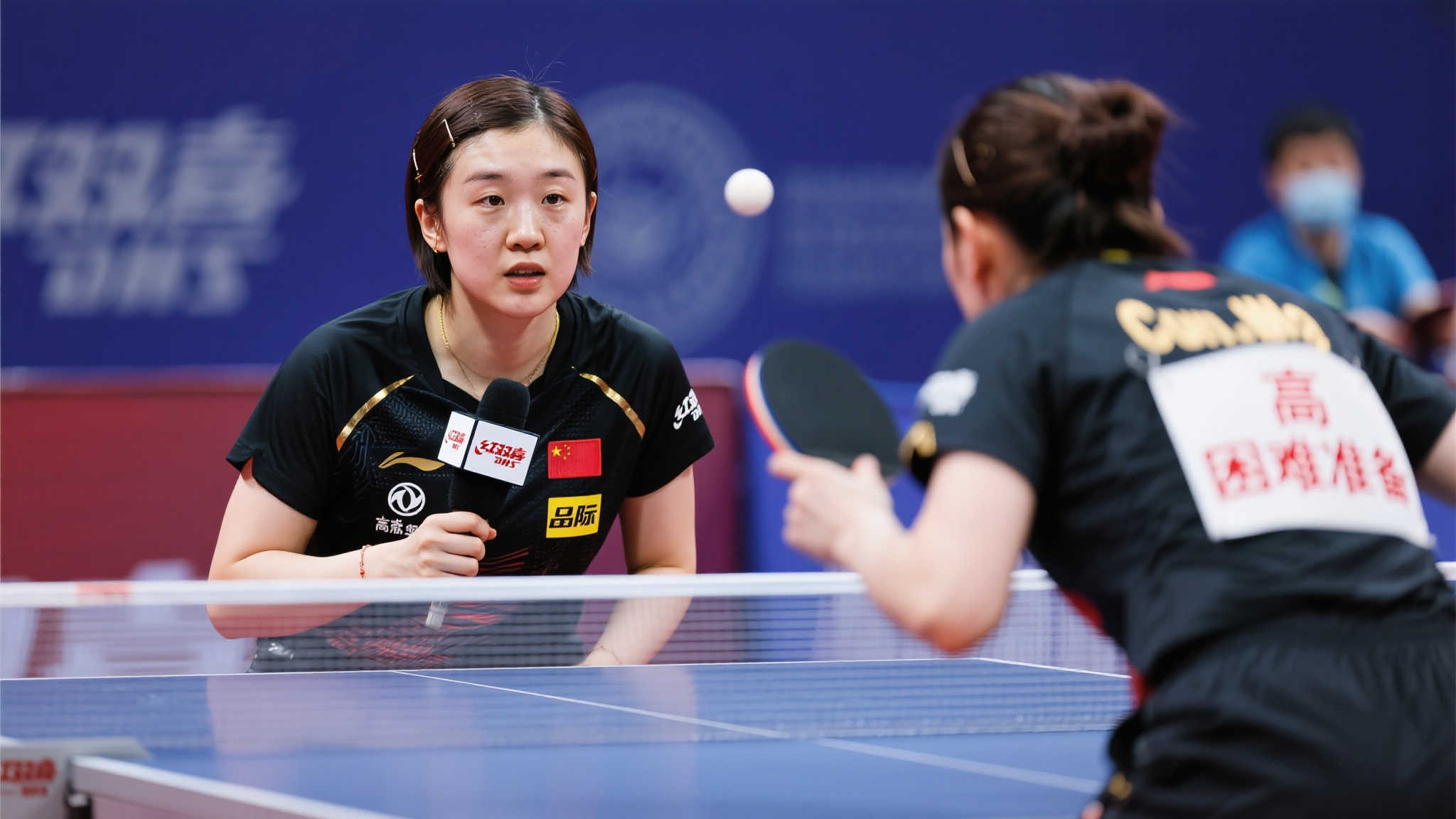 红黑军团未 红黑军团未